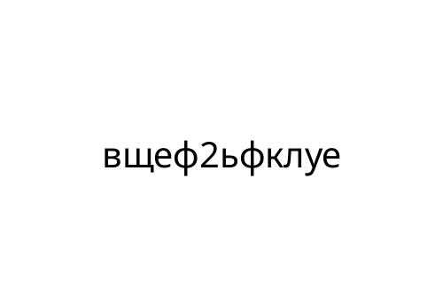 ____2______
