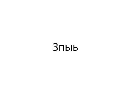 3___