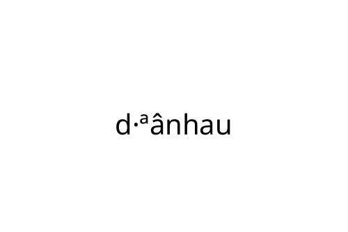 d___nhau