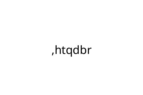 _htqdbr