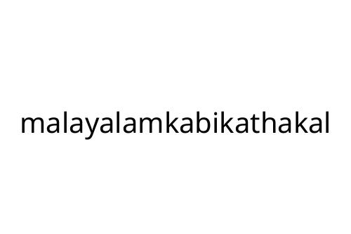 malayalamkabikathakal