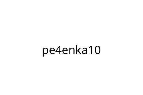 pe4enka10