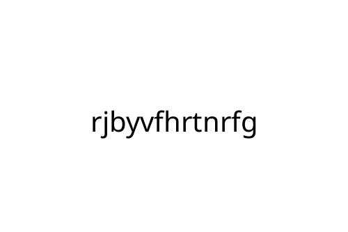rjbyvfhrtnrfg