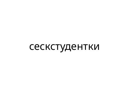 _____________