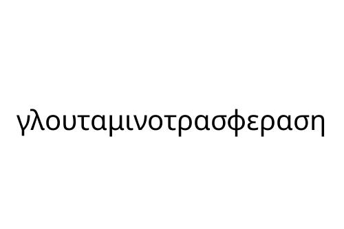 ____________________