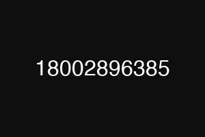 18002896385