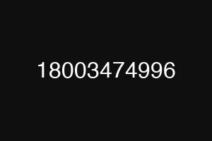 18003474996