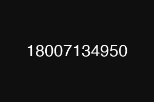 18007134950