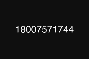 18007571744
