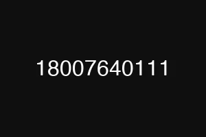 18007640111
