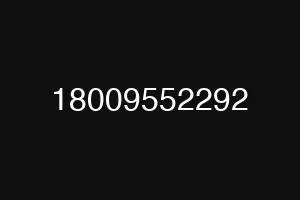 18009552292