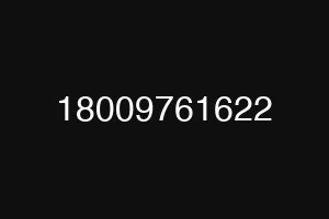 18009761622